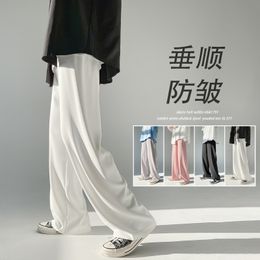 Men's Pants Summer Men's Thin Section Ice Silk Pants Korean Version Loose Casual Straight Trousers Couple Pants Men 230320