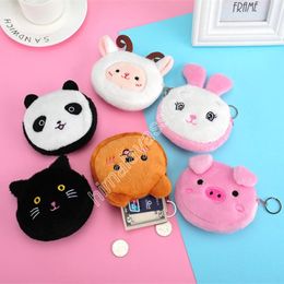 Mini Cartoon Plush Coin Bags Kawai Animal Bear Pig Sheep Cat Money Purse Portable Earphone Data Line ID Cerdit Card Storage Bags