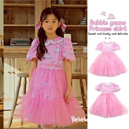 Girl's Dresses Girls' Dress Spring And Summer Pink Bubble Sleeve Girls' Sarong Korean Fashion Cute Girls' Princess Skirt Party Dress 230320