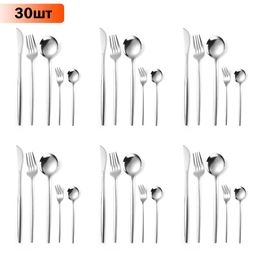 Dinnerware Sets 30pcs6sets Stainless Steel Cutlery For Kitchen Knife Fork Spoon Travel Tableware Of Dishes 230320