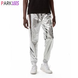 Мужские брюки Мужские блестящие серебряные металлические спортивные штаны для бега в стиле хип-хоп Брюки с мокрым эффектом Мужские клубные вечеринки Фестиваль Пром Уличная одежда Pantalones Hombre 230320