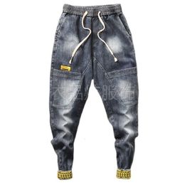 Men's Pants Fashion Trendy Male Korean Small Feet Denim Jeans Drawstring Social Spirit Guy Cowboys Teenager Harem 230317