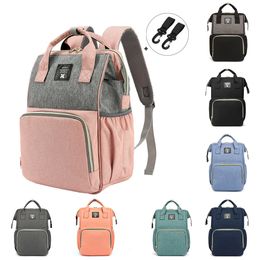 Diaper Bags Baby Bag Waterproof Backpack Fashion Mummy Maternity Mother Brand Mom Nappy Changing Nursing for 230317