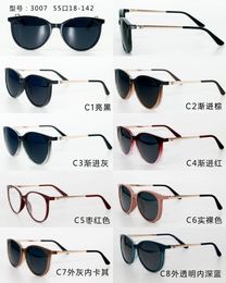 Sunglasses Frames Fashion Mercury Colour TR90 Glass Frame With Magnet Clip Set Lense Double Polarising Myopia Glasses 10pcsFashion