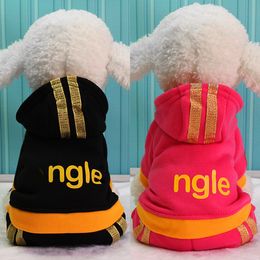 Dog Clothes Pet Clothing Autumn and Winter VIP Bichon Pomeranian Puppy Four-Legged Pet Clothing High Quality Price Factory Direct Sales