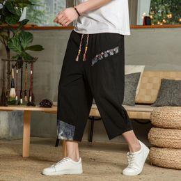 Men's Pants Japanese Cotton Linen Harem Summer Breathable Cropped for Casual Elastic Waist Fitness 230317
