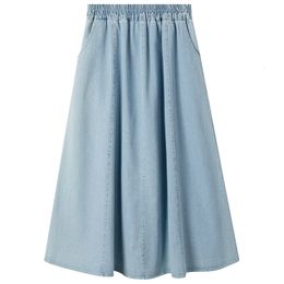 Skirts 2023 Women's Long High Waist Slim Aline Big Swing Denim Umbrella Versatile denim skirt in spring and summe 230321