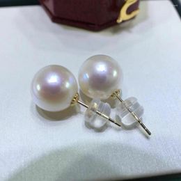 Dangle Earrings Classic 9-10mm South Sea Round White Pearl Earring 18k