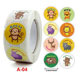 Student Self-Improvement Stickers Children Toys Scrapbooking for Kids Reward Stickers School Teacher Sealing Sticker For Birthday Party Supply 1992