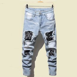 Men's Jeans Men's Jeans Cool Ripped Skinny Trousers Stretch Slim Denim Pants Large Size Hip Hop Black Blue Casual Jogging Jeans for Men 230321