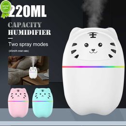 Upgrade 220ML Mini Car Air Humidifier USB Powered Aroma Diffuser Desktop Humidifier Mister Low Noise With LED Light For Car Home Office