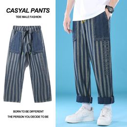 Men's Jeans Summer Loose Printed Wide-leg Pants With Large Pockets Fashion Casual Straight-leg Plus Size Stitching Striped Denim Trousers