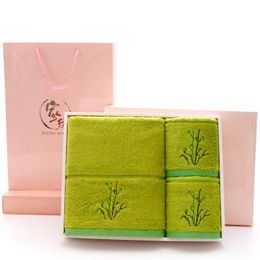 Towel Bamboo Fiber Bath Gift Box Set High-Grade Thickened Carbon Comfort Towels Bathroom