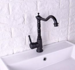 Kitchen Faucets Wet Bar Bathroom Vessel Sink Faucet Black Oil Rubbed Bronze One Handle Swivel Spout Mixer Tap Single Hole Msf123