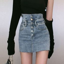 Skirts Vintage High Waist Denim Skirt for Women Simple Trendy Streetwear All Match Casual Faldas Mujer Korean Style Chic Summer Jupe 230321