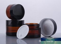 Upmarket Cosmetic Packaging Container Screw Cap 20g Amber Glass Cream Jar Cosmetic Sample Jar Eye shadow Pot Amber Glass Bottle factory