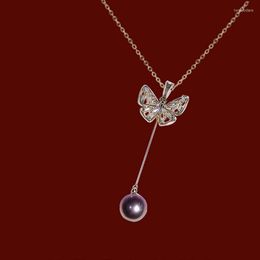 Chains 18K Genuine Gold Plated Copper Baroque Pearl Butterfly Pendant Lovely Charm Necklace Fashion Jewellery