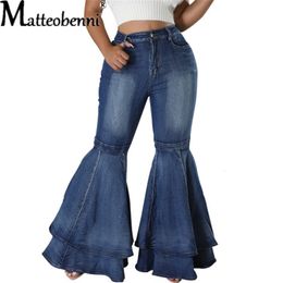 Women s Jeans Casual Versatile Big Flared Shape Splicing Women Fashion Wide Leg Blue Washed Denim Pants Cotton Stretch Trousers 230321