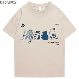 Men's T-Shirts 2022 Cat Men Hip Hop T Shirt Streetwear Harajuku T-Shirt Oversize Summer Short Sleeve Tshirt Loose Cotton Tops Tees men W0322