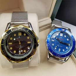 2023 60th Watch 42mm Men's Orologio Men's Luxury Designer Watch Automatic Movement Quartz Electronic Montre de luxe Watch Nato 300M Watch