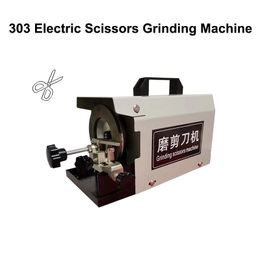 Electric Scissors Grinding Machine KSL303 Knife Sharpeners 110V/220V 220W Grinder Household Sharpen Knife Machine