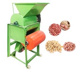 Peanut Sheller Peanut Shelling Machine Home Small Oil Squeezer Peanut Peeling Machine Broken Skin Machine 220V 380V