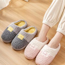 Slippers Women Home Men Winter Comfortable Soft Cloud Non-slip Bedroom House Flat Flip Flop