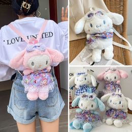 2023 Plush Backpacks Amazon Children's Cute Dog Toy Bag Animation Cartoon Soft Cute Small Fresh Backpack Girl Bag Wholesale