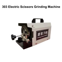 Electric Scissors Grinding Machine KSL303 Knife Sharpeners 110V/220V 220W Grinder For Clothing Factory Or Business