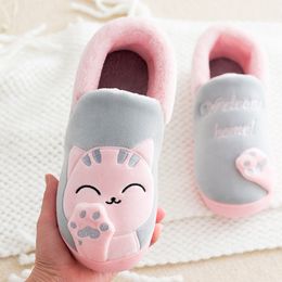 Slippers Children Indoor Slippers Winter Warm Shoes Kids Mum Dad Home Floor Slippers Cartoon Style Anti-slip Boys Girls Cotton Shoes FM01 230323