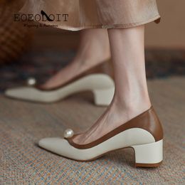 Dress Shoes French Style Heeled Shoes Medium Heel Pumps Women Square Toe Pearl Pumps Leather Patchwork Elegance Heels For Spring Autumn 230323