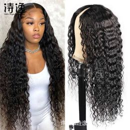 V Part V Shape Human Hair Curved Cap Cover Deep wave human hair wigs 230323