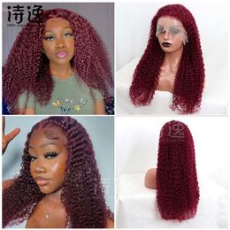 99j# Human Hair Wig Shun Hair Headpiece BurgundyJerry Curly13 * 4Lace Front Wigs 230323