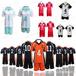 Men's Hoodies Sweatshirts Volleyball juvenile Ueno college uniform set cosplay animation peripheral short-sleeved shorts T230323