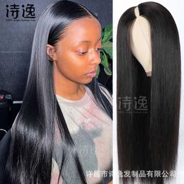 V Part V Shape Human Hair Straight Hair Headcover 230323