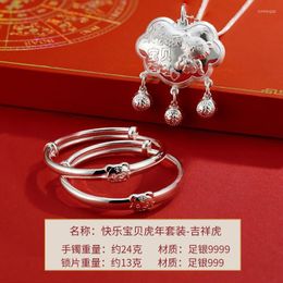Bangle Shunqing Yinlou S9999 Pure Silver Bracelet Happy Baby Tiger Year Suit-Auspicious Full Moon