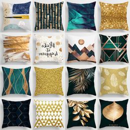 Pillow Light Luxury Pillowcase Heart Geometry Pattern Pillows Cover Comfortable Breathable Home Sofa Decoration