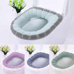 Toilet Seat Covers Soft Plush Cover Washable Mat Fashion Contrast Winter Warmer Case Bathroom Supplies