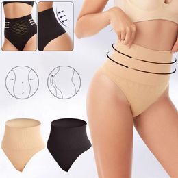 Women's Shapers Tops For Women Fajas Seamless Postpartum Plus Size Full Body Shapewear Pants Underbust Slimming Thigh Shaper Double