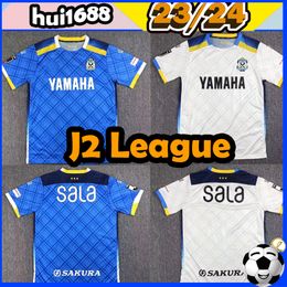 23/24 J2 League Jubilo Iwata Soccer Jerseys RIKIYA KENYU YAMAHA YUKI 2023 2024 Home Blue Away White Adult Short Sleeve Football Uniforms