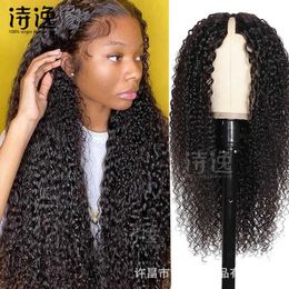 Vpart V type human hair curly hair cap 230323