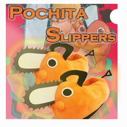 Plush Dolls Pochita Plush Slipper Chainsaw Chain Saw Man Cosplay Orange Dog Slipper Japan Anime Stranger Plushie Slipper Christmas Gift 230323