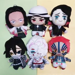 Plush Dolls 15cm Japan Anime Demon Slayer Akaza Rui Iguro Obanai Tanjirou Kamado Nezuko Agatsuma Zenitsu Toys Doll Peluche Gift 230323