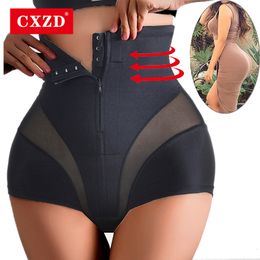 Women's Shapers CXZD Tummy Control Corset Shapewear Waist Cincher Women Girdle Butt Lifter Compression Underwear Body Shaper Seamless Panties 230324