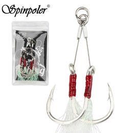 Fishing Hooks Spinpoler Double Assist Hooks Stainless Steel Wire Slow Jigging Pitch Jig Fast Fall Vertical Fishhook Saltwater Dancing Stinger P230317