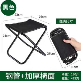 Camp Furniture Outdoor folding chair foldable simple portable fishing stool Oxford cloth barbecue portable camping pony J230324