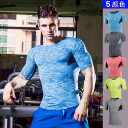 Men's T Shirts Compression Shirt Slim Fit Skins Tight Short Sleeve T-shirt Bodybuilding Tops Gyms Fitness Muscle TShirt S-3XL