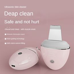 Cleaning Tools Accessories Ultrasonic Electric Beauty Instrument Pore Cleaning Home Rejuvenation Beauty Instrument 230324