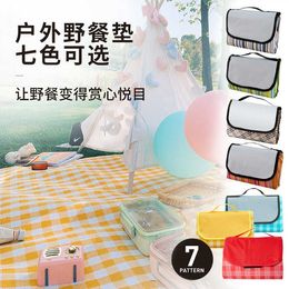 Outdoor Pads Picnic mat Spring outing moisture proof mat Picnic cloth Outdoor portable waterproof grass Picnic mat Picnic cushion Thickened cushion J230324