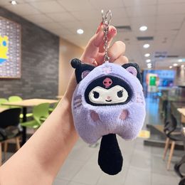 Hot Plush Cat and Dog Series Toy Wholesale Plush Toy Pendant Small Doll Pendant Keychain Bag